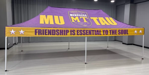 20X20 FRATERNITY TENT PURPLE AND GOLD